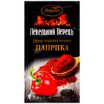 Приправа Любисток Пекельний перець Паприка 16г