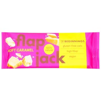 candy bar the beginnings caramel 60g flow-pack