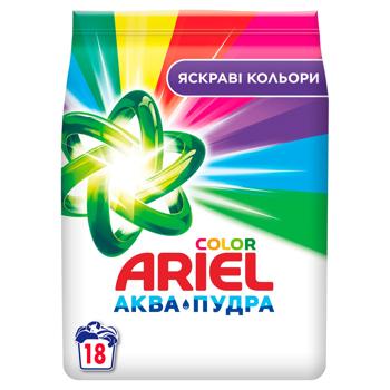 Пральний порошок Ariel Аква-Пудра Color автомат 2,7кг
