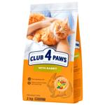 Club 4 Paws Premium Dry Food with Rabbit for Cats 2kg