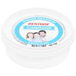 Dentium Family Tooth Powder 70g