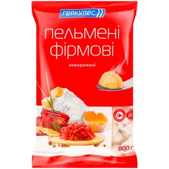Пельмені Геркулес Фірмові 800г