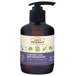 Green Pharmacy Facial Wash Gel 270ml
