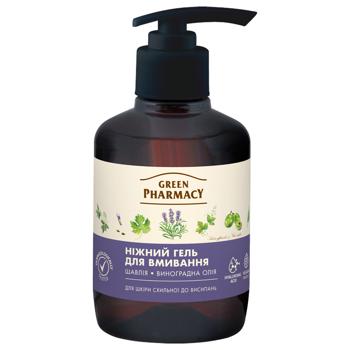 Green Pharmacy Facial Wash Gel 270ml