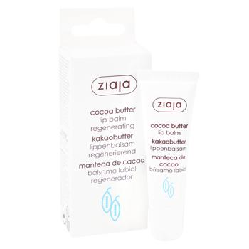 Бальзам для губ Ziaja Масло какао 10мл - купити, ціни на NOVUS - фото 5