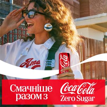 Coca-Cola Zero Carbonated Drink 0.33l - buy, prices for EKO Market - photo 2
