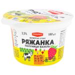 Ряжанка РадиМо Полуниця-ваніль густа 2.5% 180г