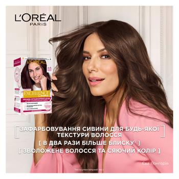 L'Oreal Paris Excellence Creme №5U Cream Hair Dye - buy, prices for - photo 5