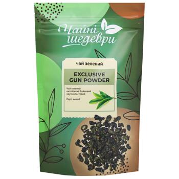 Chayni Shedevry Exclusive Gun Powder Large Leaf Green Tea - buy, prices for MegaMarket - photo 1