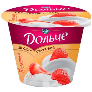 Dolce Strawberry Flavored Cottage Cheese Dessert 3.4% 200g