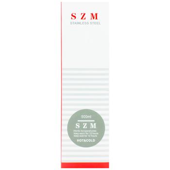Термос 16558-4 - купити, ціни на Чудо Маркет - фото 2
