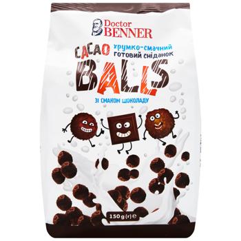 Dr.Benner Ready Breakfast Cacao Balls 150g - buy, prices for EKO Market - photo 1