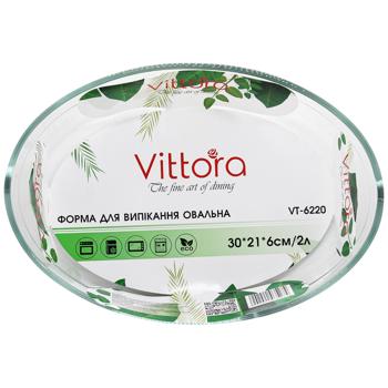 Форма для випікання Vittora овальна 30x21x6см 2л - купити, ціни на - фото 3