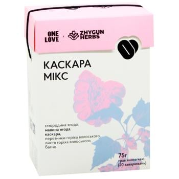 Чай фірмовий Каскара мікс ONE LOVE x Zhygun Herbs 75 г - купити, ціни на WINETIME - фото 2