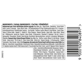 Syoss Oleo Hair Dye 6-80 Hazelnut Blond - buy, prices for - photo 4