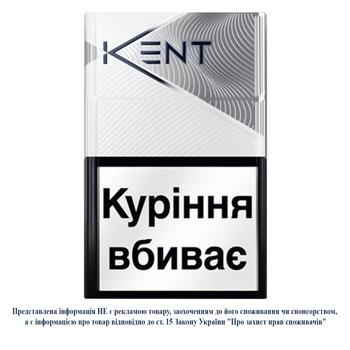 Сигареты Kent Silver 4 - купить, цены на Восторг - фото 1