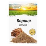 Seasoning cinnamon Pikantna kuhnya 20g