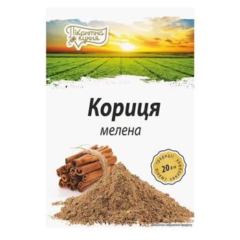 Seasoning cinnamon Pikantna kuhnya 20g - buy, prices for Ideal - photo 1