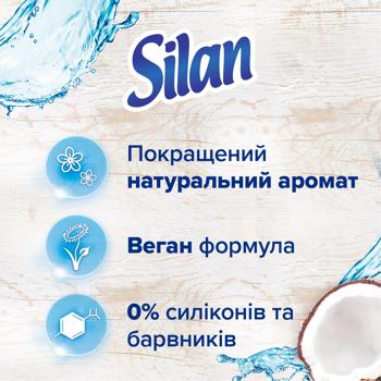Silan Naturals Coconut Water Scent & Minerals Fabric Softener 1.1l - buy, prices for Za Raz - photo 3