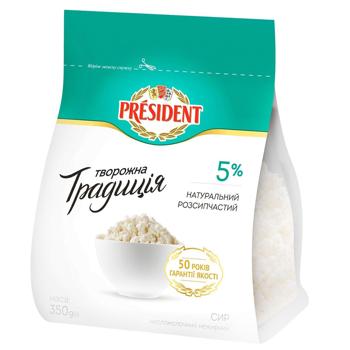 Сир кисломолочний President Творожна традиція 9% 350г