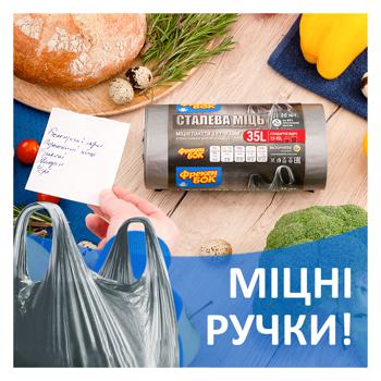 Пакети для сміття Фрекен Бок Strong Max з ручками 35л 20шт 49х54см (+16см ручки) - купити, ціни на За Раз - фото 3