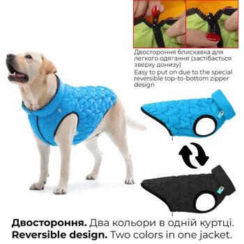 Курточка для собак Collar AiryVest UNI M-48 - купить, цены на MasterZoo - фото 8