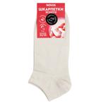 Novus Short Women's Socks s.23-25 Beige