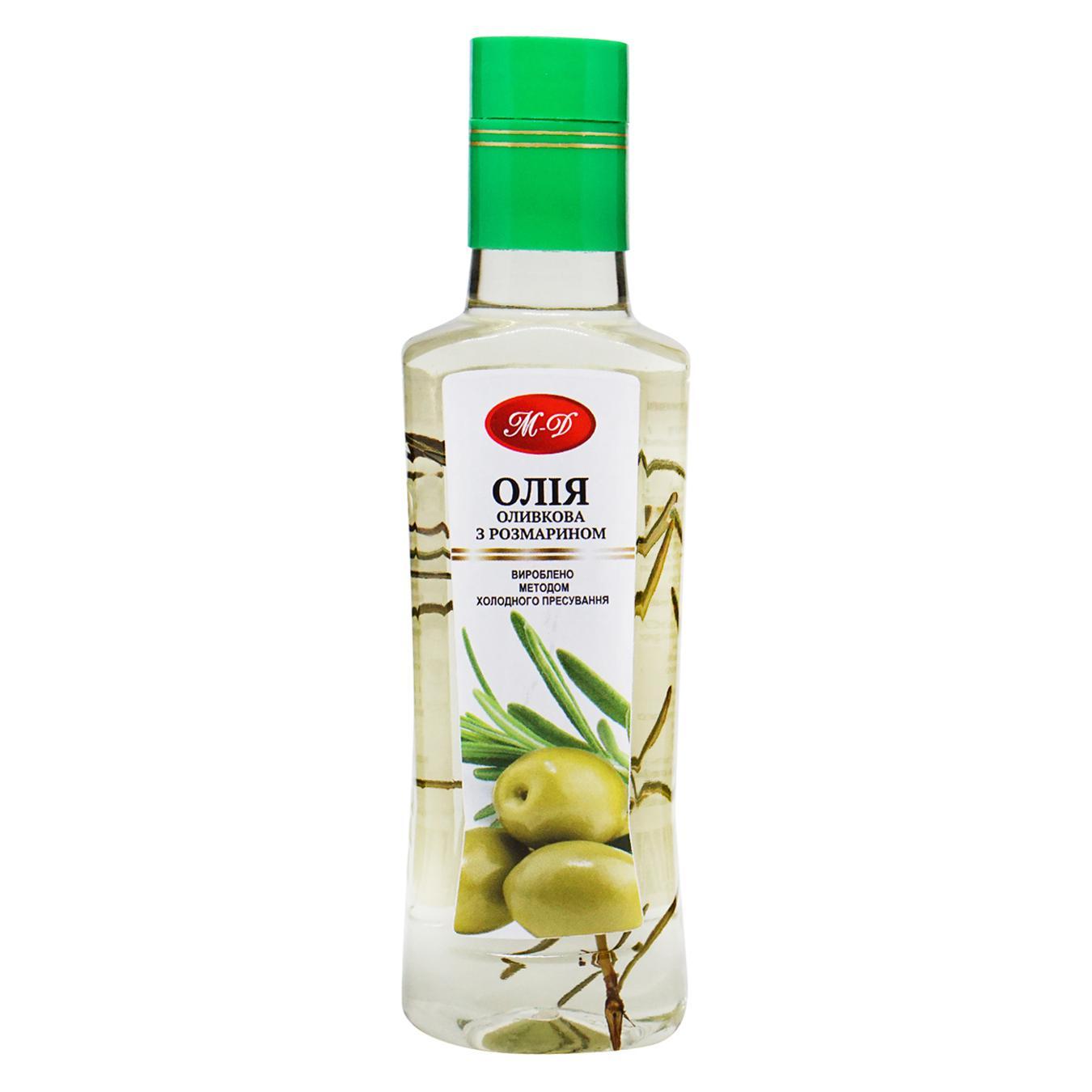 Buy Olive oil Ukraine with delivery - category Oil in NOVUS