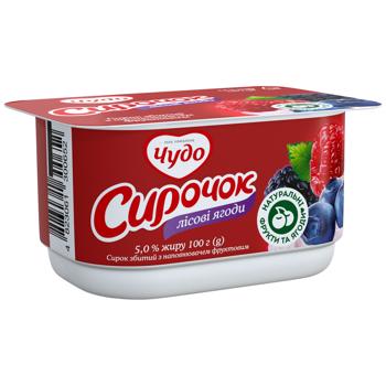 Десерт творожный Чудо Лесные ягоды 5% 100г - купить, цены на КОСМОС - фото 1