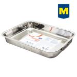 Жаровня Aro нержавіюча сталь 40,5x28,3см