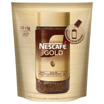 NESCAFÉ® Gold Sublimated Instant Coffee 50g