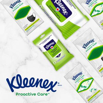 Маска Kleenex защитная гигиеническая с принтом для детей от 3 лет 5шт - купить, цены на - фото 11