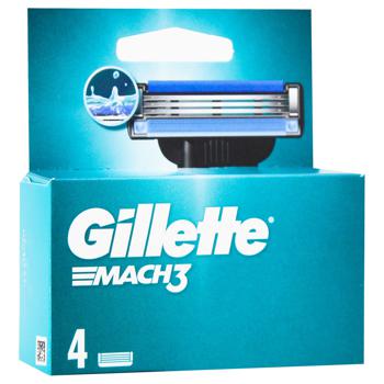 Картриджи для гоління Gillette Mach 3 змінні 4шт - купити, ціни на КОСМОС - фото 2