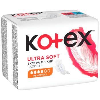 Kotex ExtraSoft Normal Sanitary Pads 10pcs - buy, prices for - photo 2