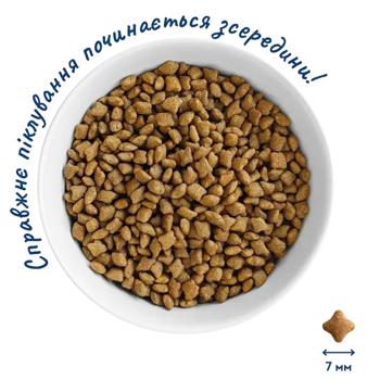 Корм сухой Home Food с уткой и грушей для стерилизованных кошек с пищевой аллергией 1,6кг - купить, цены на MasterZoo - фото 2