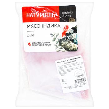 Naturvil Chilled Turkey Fillet ~1kg - buy, prices for METRO - photo 1