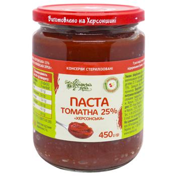 Ukrainska Zirka Khersonska Tomato Paste 25% 450g - buy, prices for COSMOS - photo 1