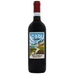 Вино Cari Saluti Nero d'Avola DOC червоне сухе 13% 0,75л