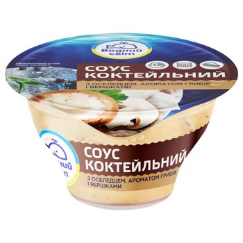 Соус коктейльный Водный мир с селедкой ароматом грибов и сливками 160г
