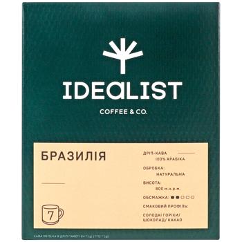 Idealist Coffee Brazil Drip Coffee 12g*7pcs - buy, prices for NOVUS - photo 3