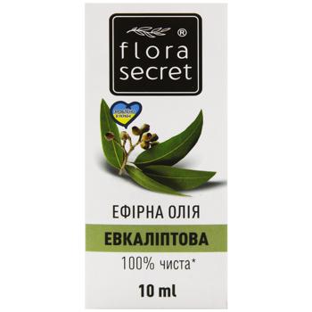 Flora Secret Essential Oil Eucalyptus 10ml - buy, prices for Za Raz - photo 2