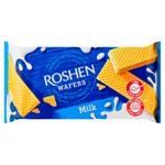 Roshen Wafers with milk filling 216g