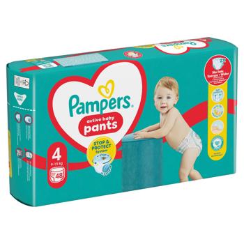 Pampers Maxi Diapers-Panties 4 9-15kg 48pcs - buy, prices for COSMOS - photo 4