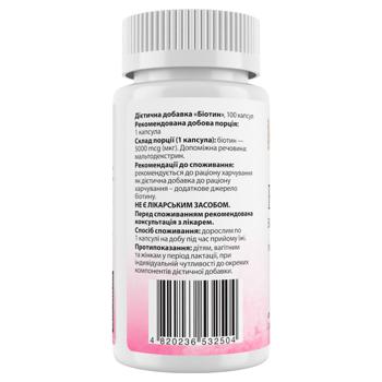 My Nutri Week Biotin 5000mcg 100 capsules - buy, prices for Biotus - photo 2