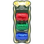 Украшения Happycom для подарков 3шт
