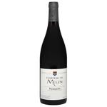 Вино Chateau de Melin Pommard червоне сухе 13% 0,75л