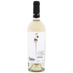 Chateau Pinot Pinot Grigio Limited Edition Dry White Wine 12.6% 0.75l