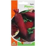 Yaskrava Beetroot Table Beet Rival Seeds 3g