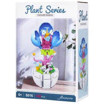 Toy China - buy, prices for COSMOS - photo 1