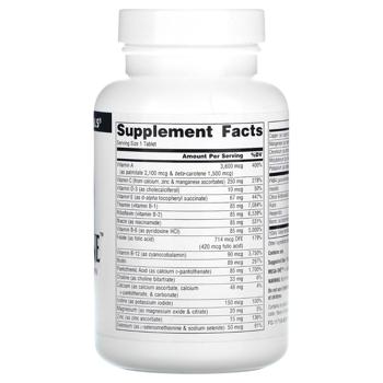 Мультивітаміни і мінерали Source Naturals Mega-One без заліза 90 таблеток - купити, ціни на Біотус - фото 2